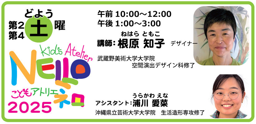 img20250105115216305388.jpg