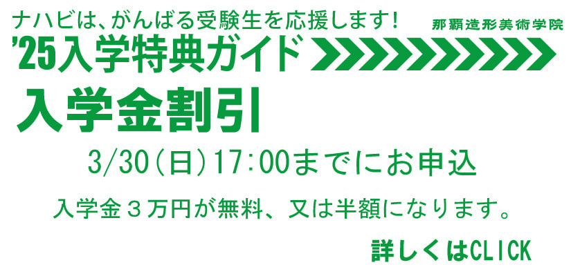 img20250122185555498088.jpg