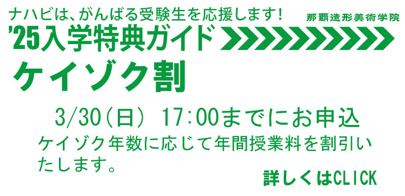 img20250122185555575915.jpg