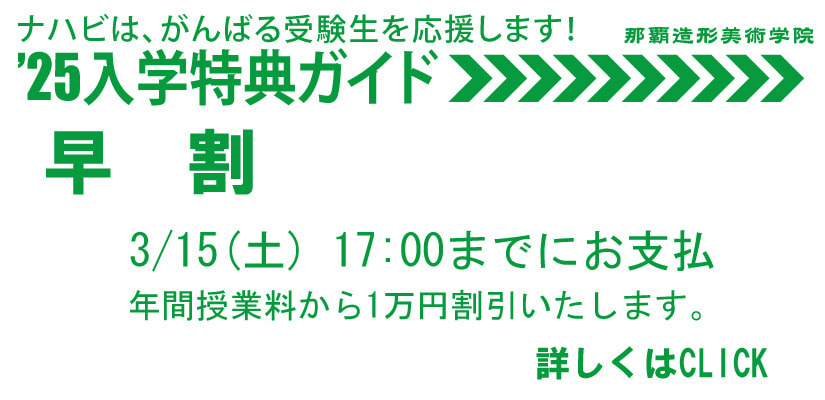 img20250122185555532237.jpg