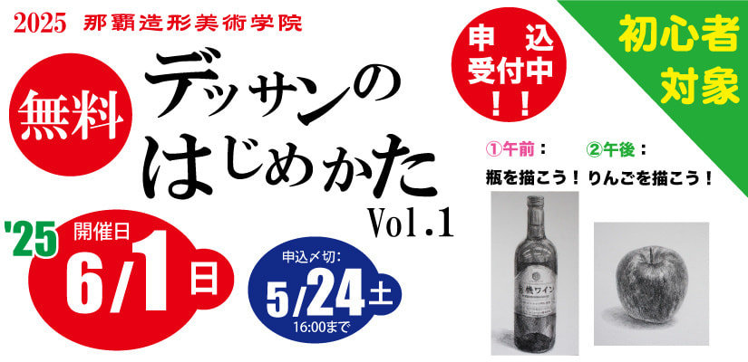 img20250508202946031055.jpg