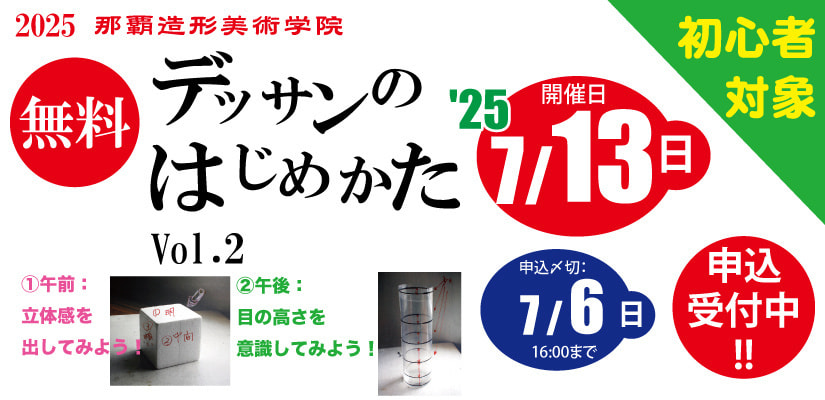 img20250527143514335853.jpg